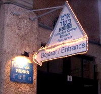 /album/fenykepgaleria/hanna-jpg/